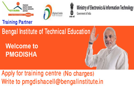 " Computer Literacy Training under Govt. of India "